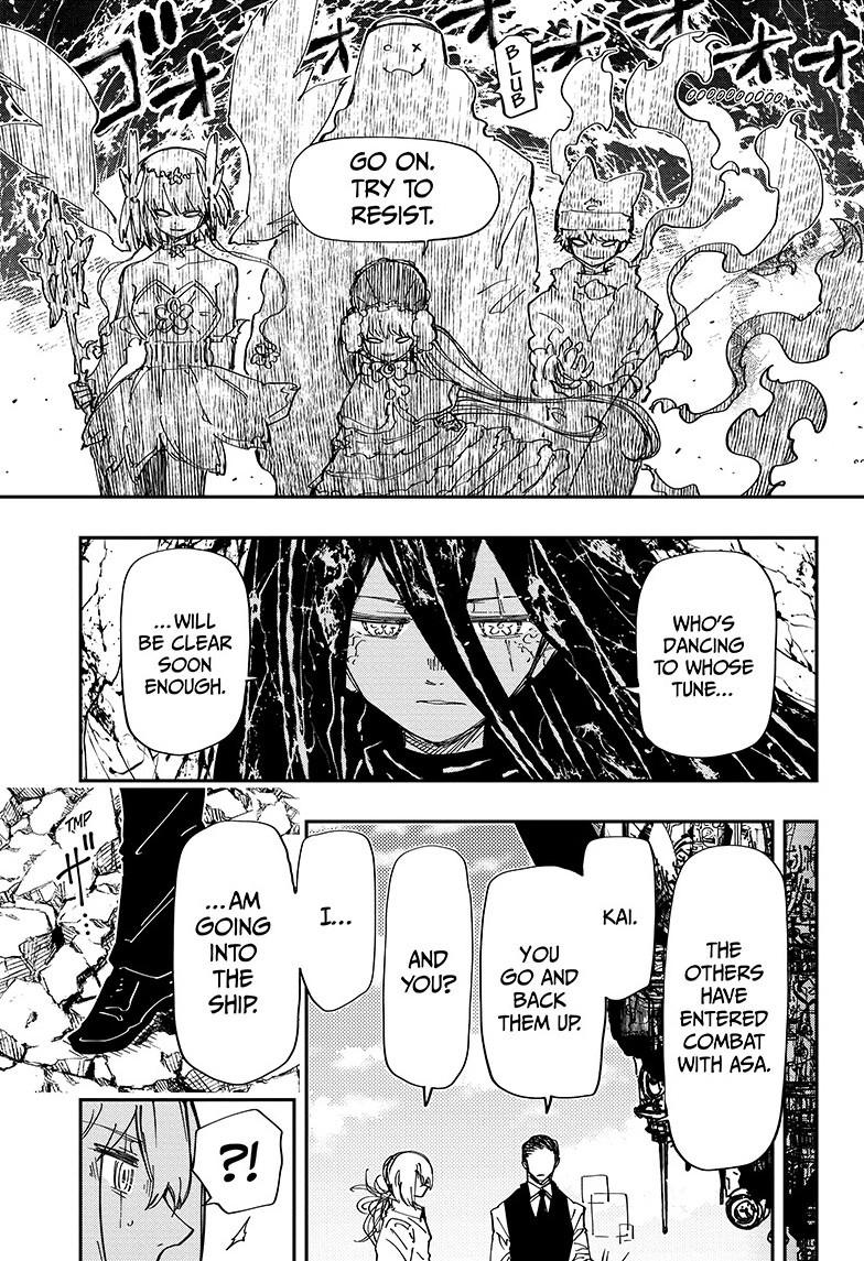 Mission: Yozakura Family Chapter 246 - Page 18