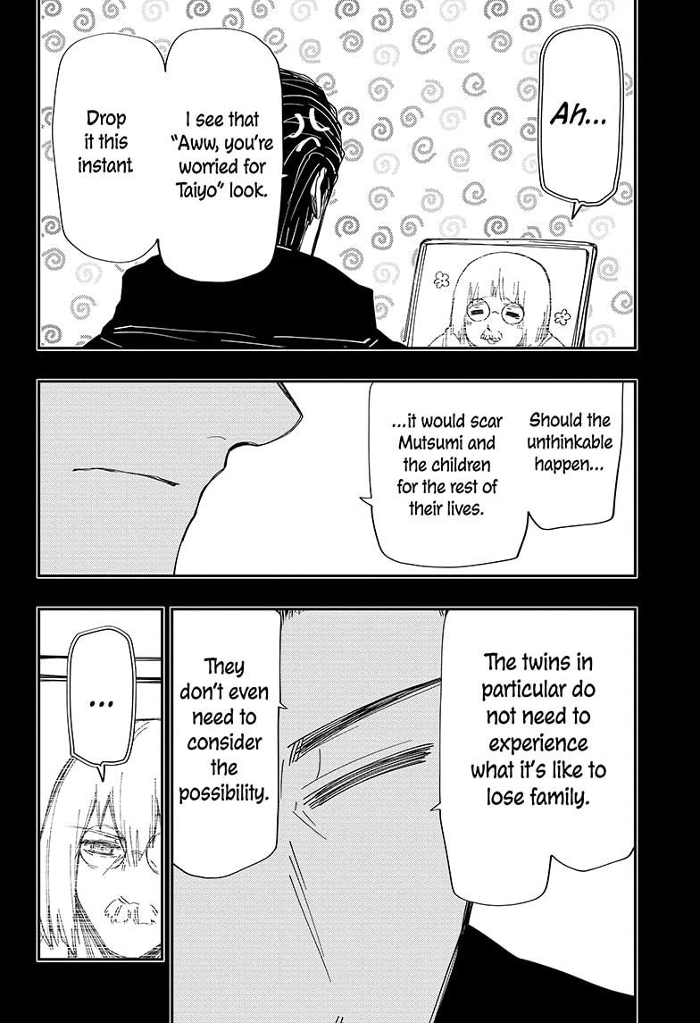 Mission: Yozakura Family Chapter 247 - Page 12