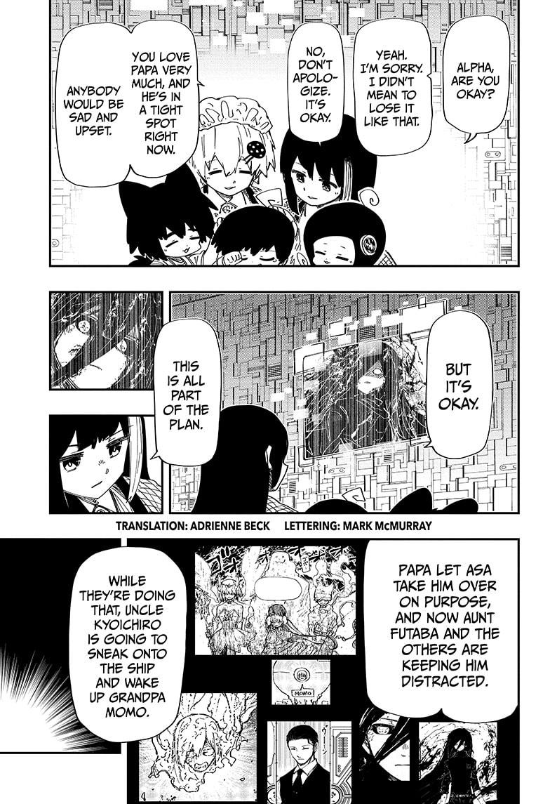 Mission: Yozakura Family Chapter 248 - Page 5
