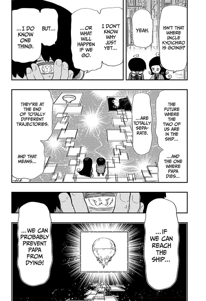 Mission: Yozakura Family Chapter 248 - Page 16