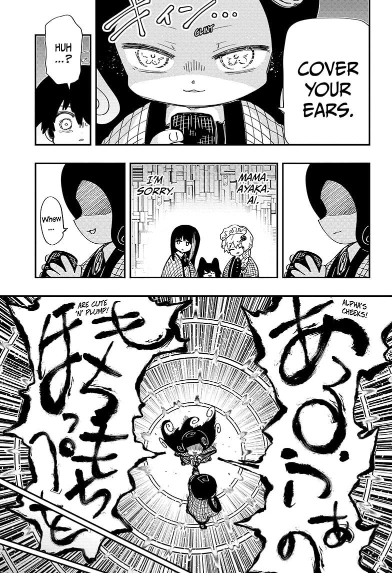 Mission: Yozakura Family Chapter 248 - Page 19