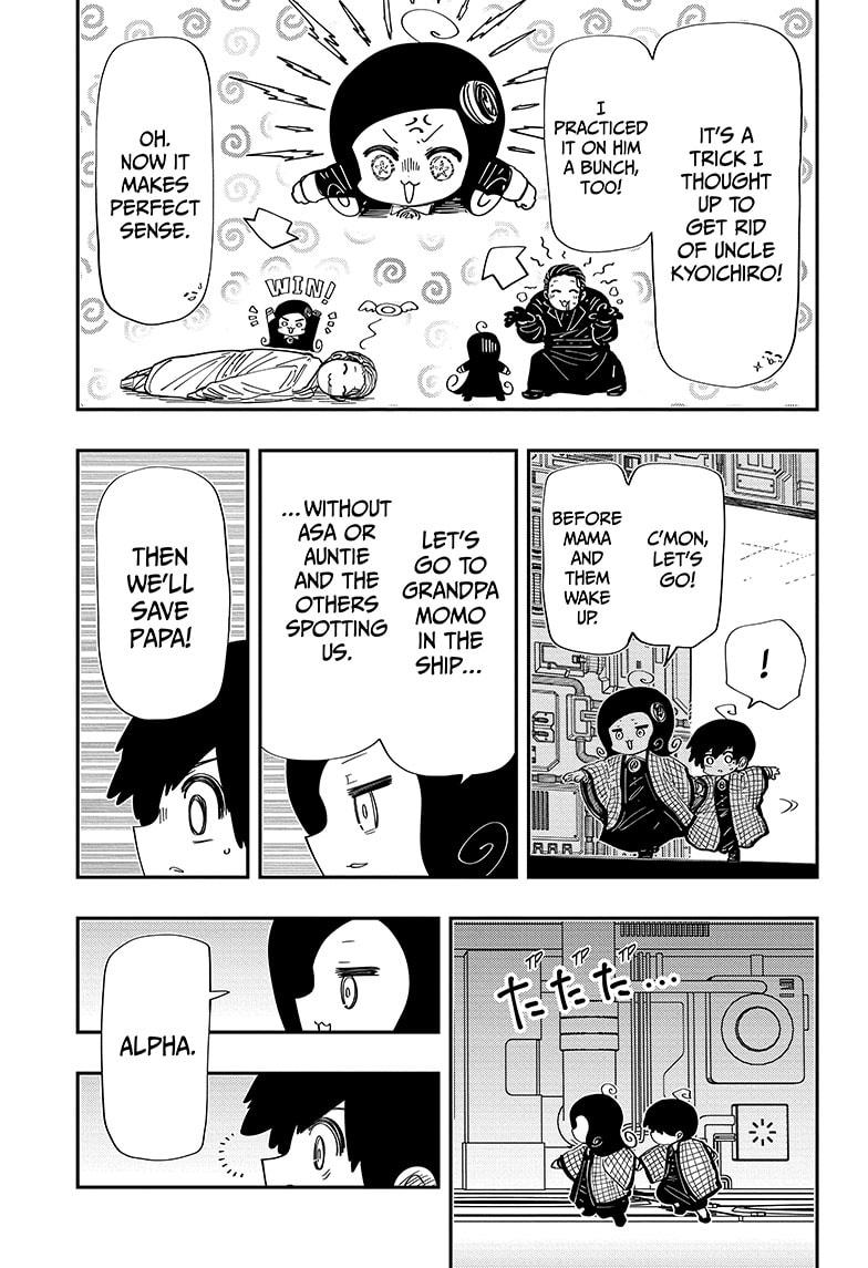 Mission: Yozakura Family Chapter 248 - Page 21