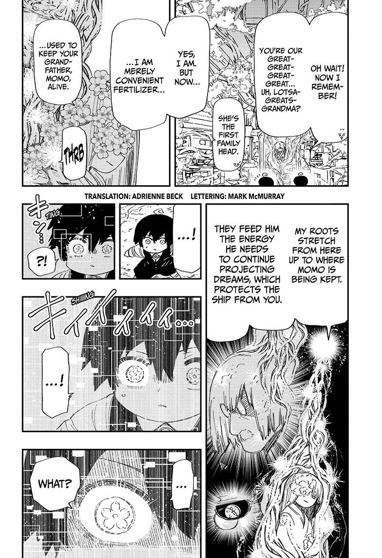 Mission: Yozakura Family Chapter 251 - Page 3
