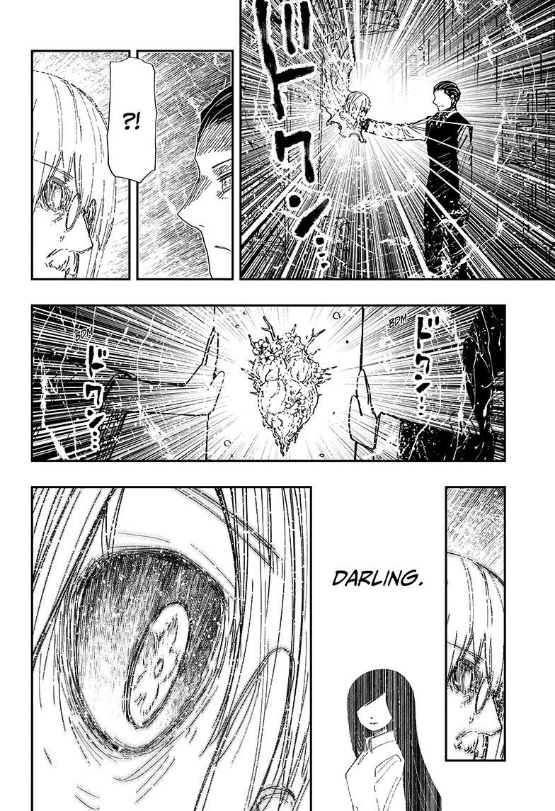 Mission: Yozakura Family Chapter 251 - Page 11