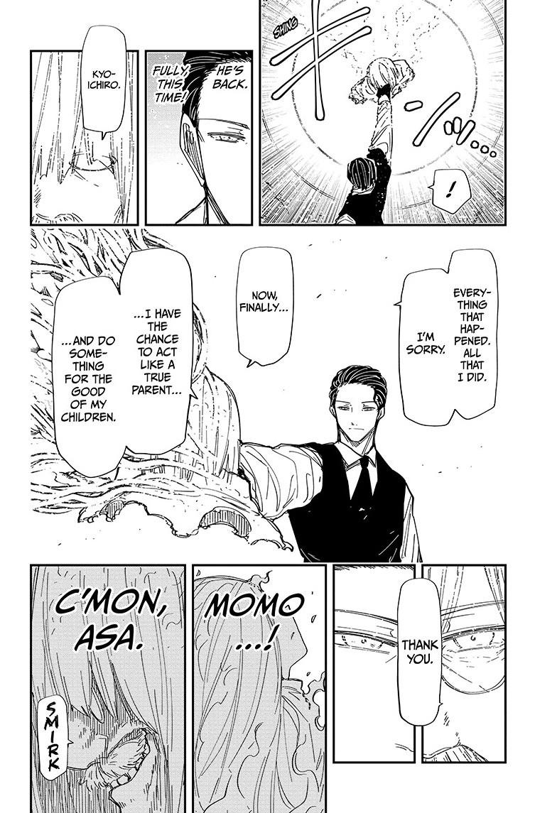 Mission: Yozakura Family Chapter 251 - Page 15