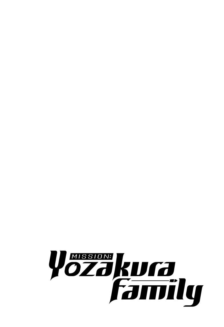 Mission: Yozakura Family Chapter 258 - Page 4