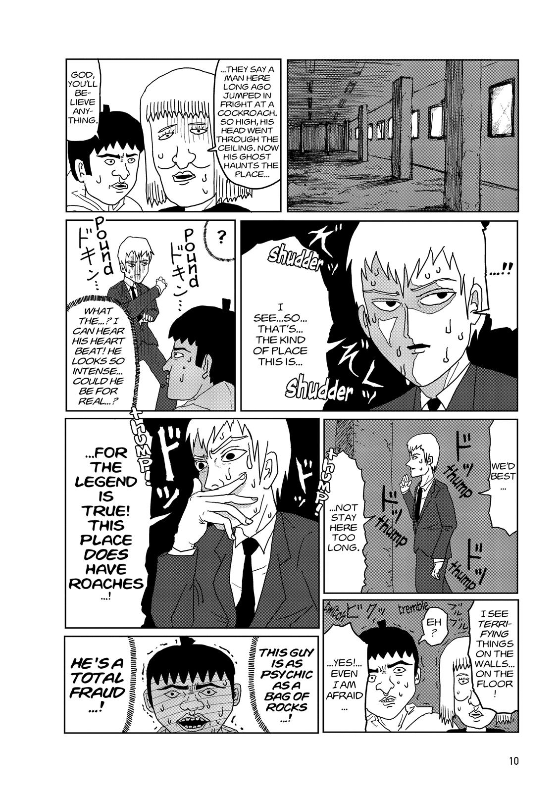 Mob Psycho 100 Chapter 1 - Page 11