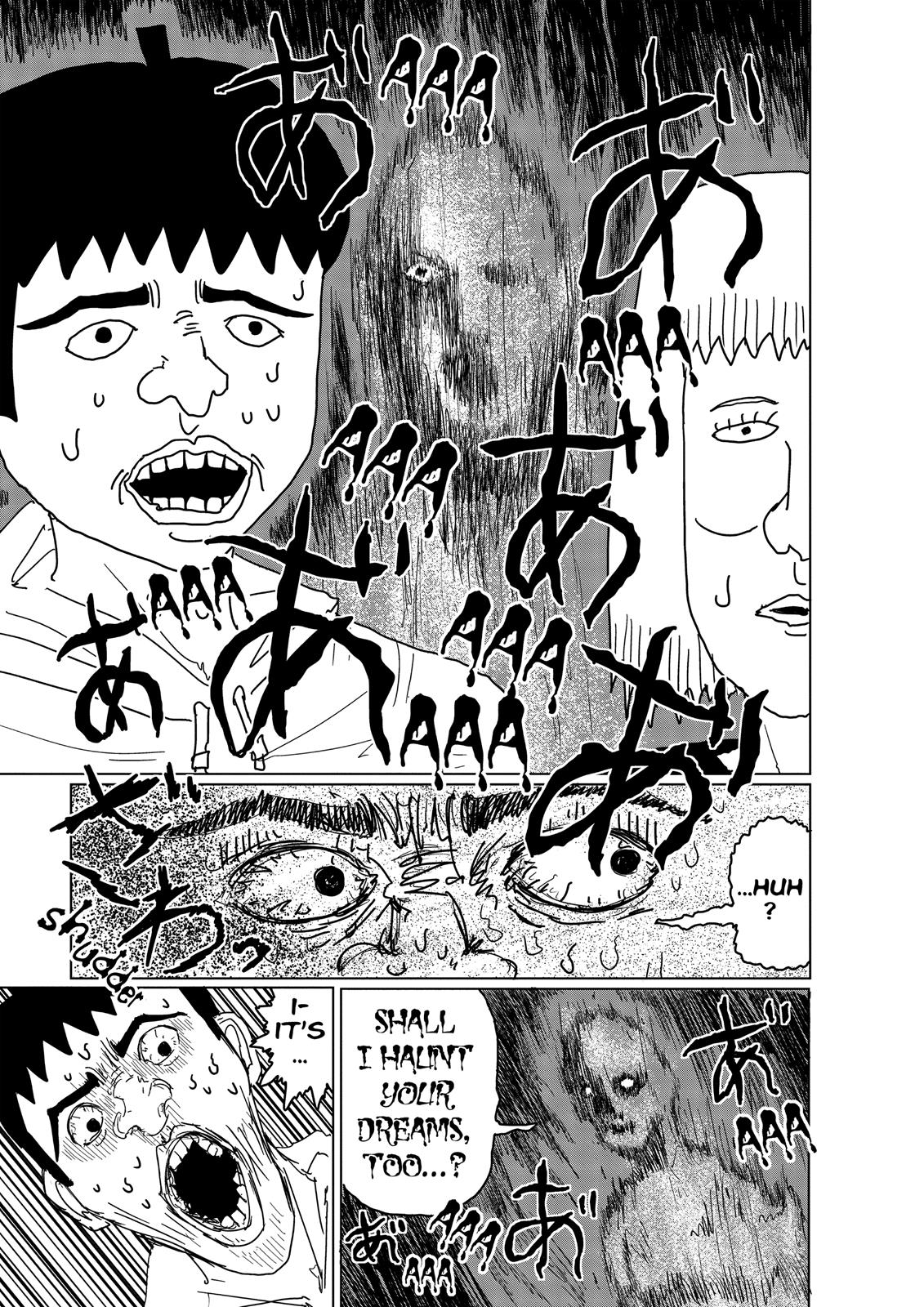 Mob Psycho 100 Chapter 1 - Page 12