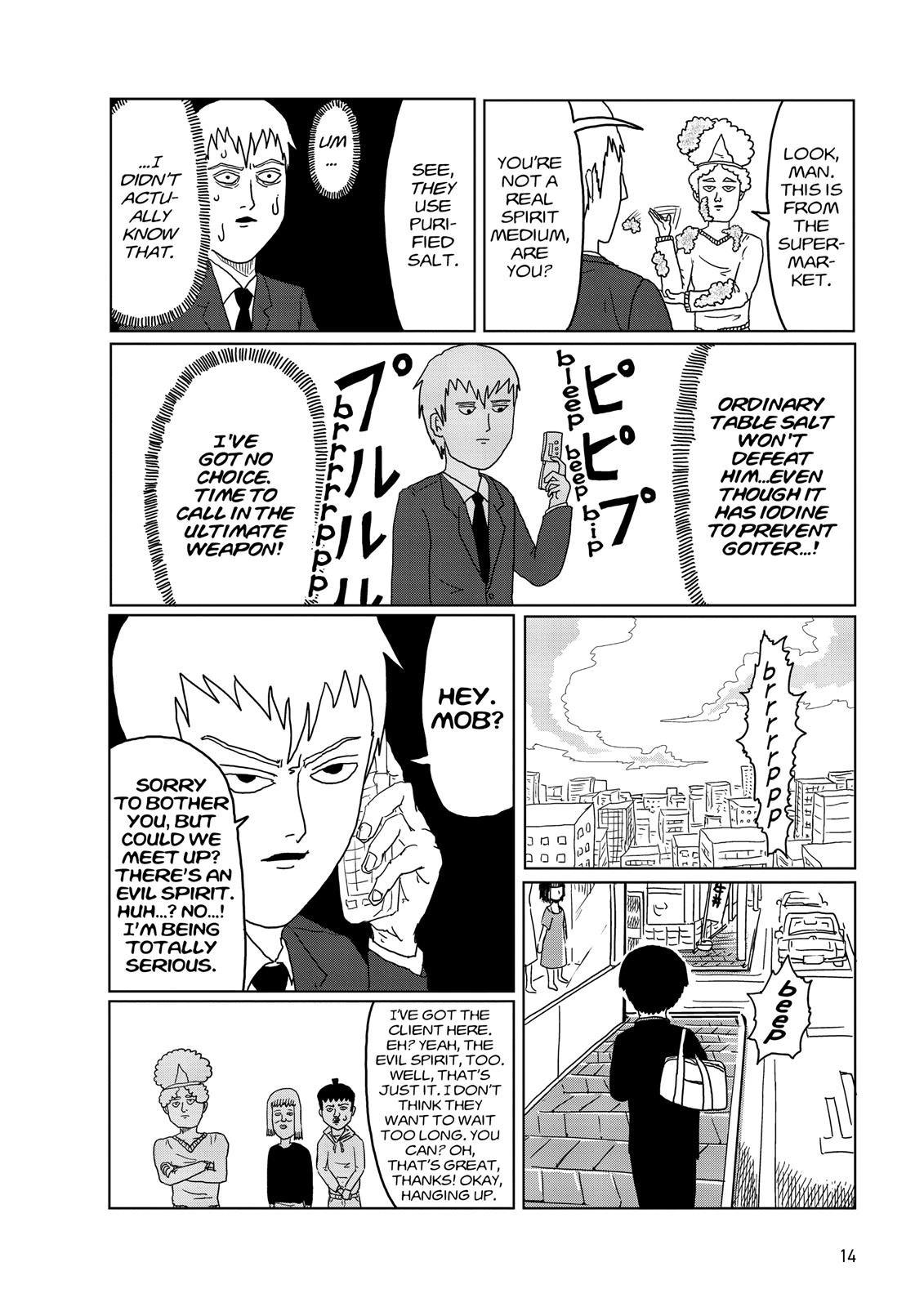 Mob Psycho 100 Chapter 1 - Page 15