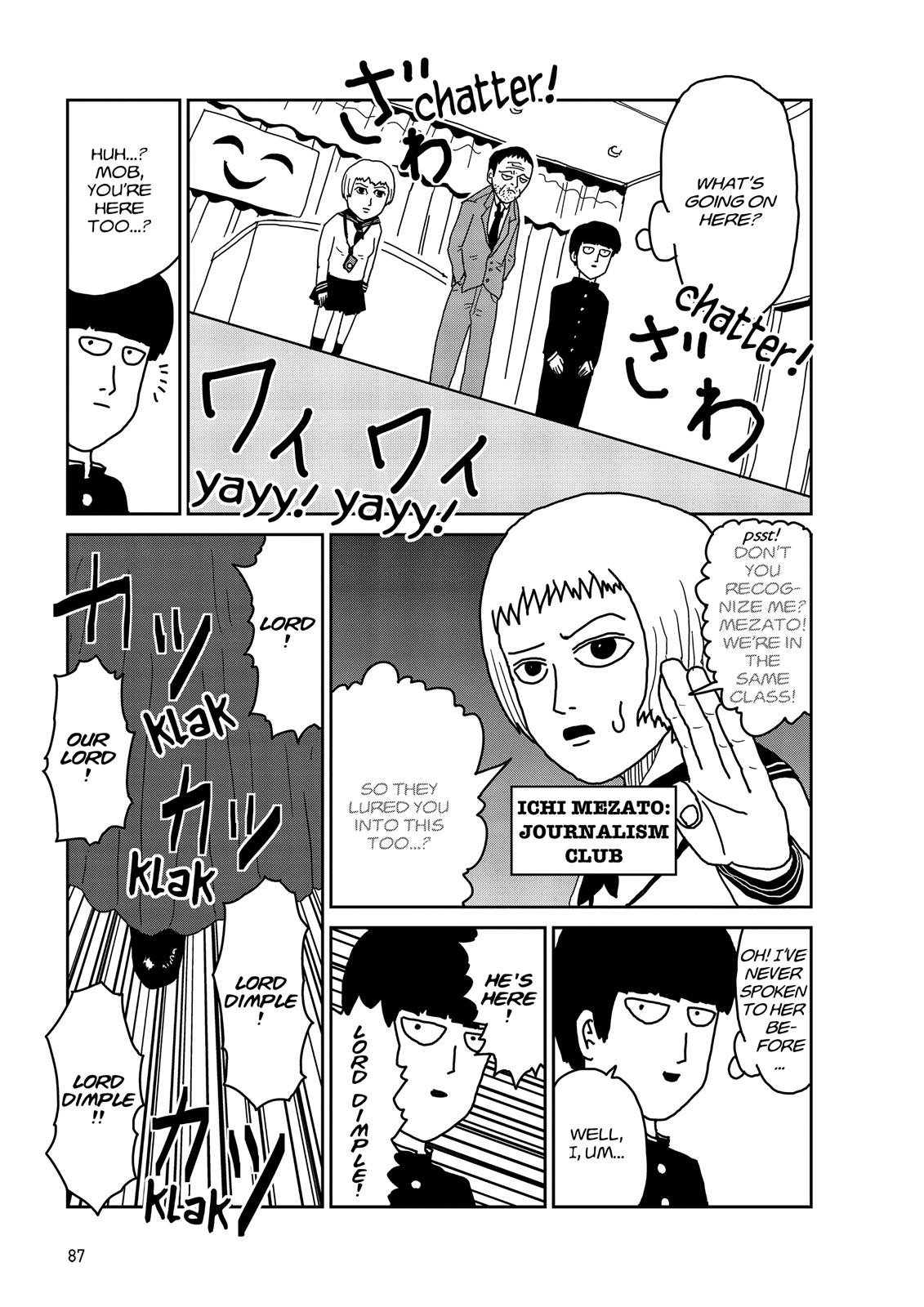 Mob Psycho 100 Chapter 6 - Page 5