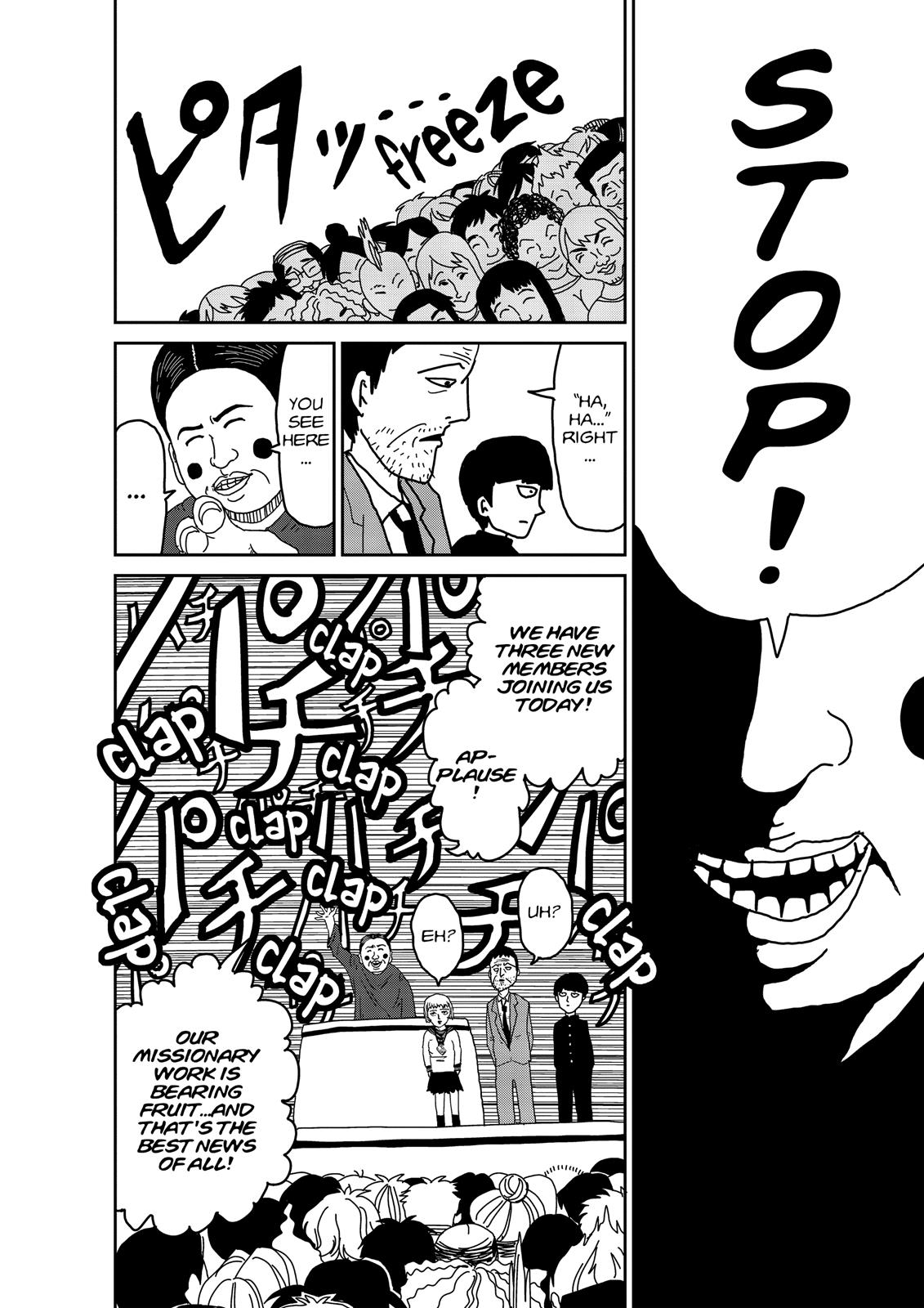 Mob Psycho 100 Chapter 6 - Page 10