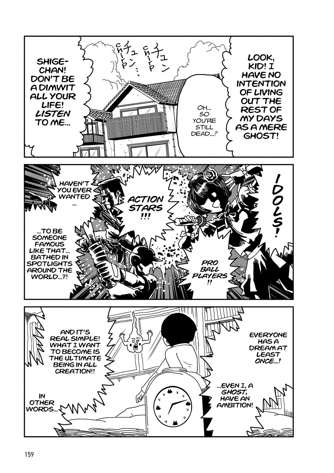 Mob Psycho 100 Chapter 9 - Page 4