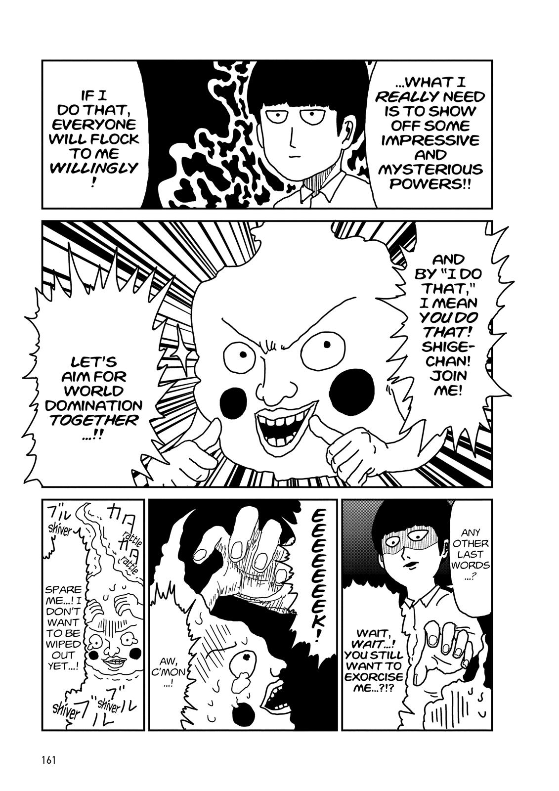 Mob Psycho 100 Chapter 9 - Page 6