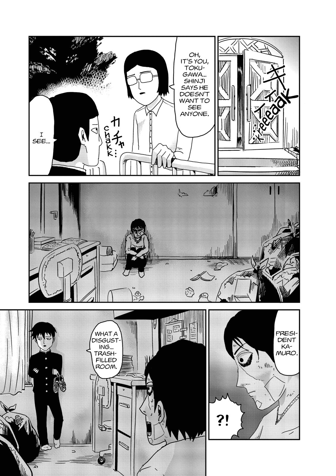 Mob Psycho 100 Chapter 28 - Page 13