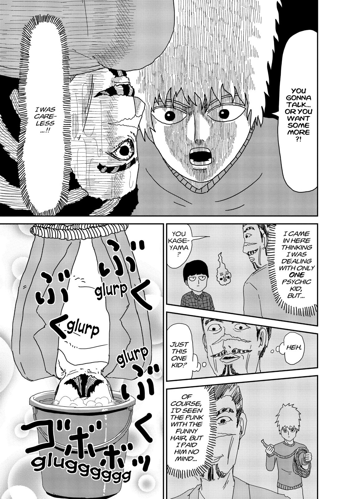 Mob Psycho 100 Chapter 35 - Page 6