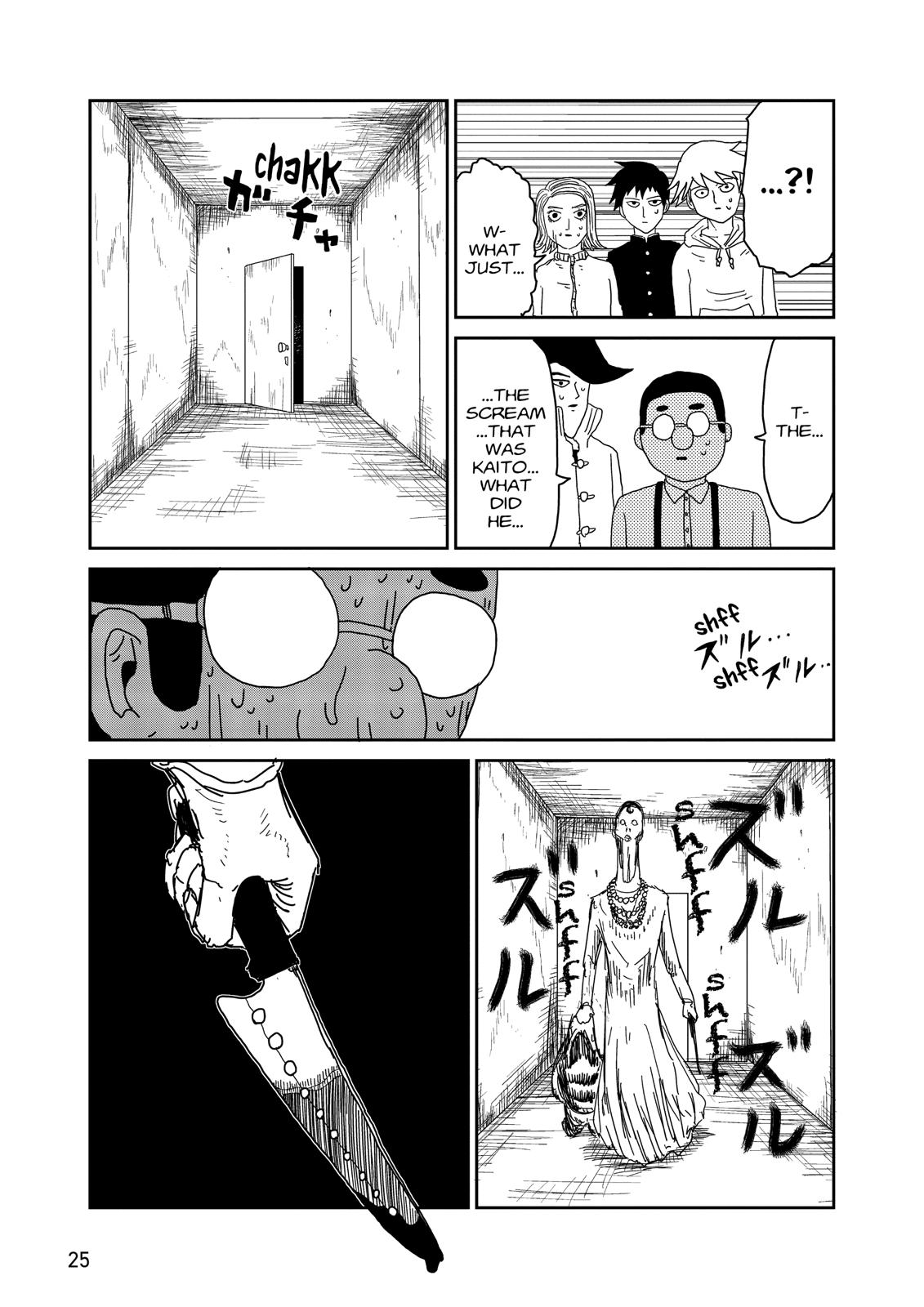 Mob Psycho 100 Chapter 36 - Page 7
