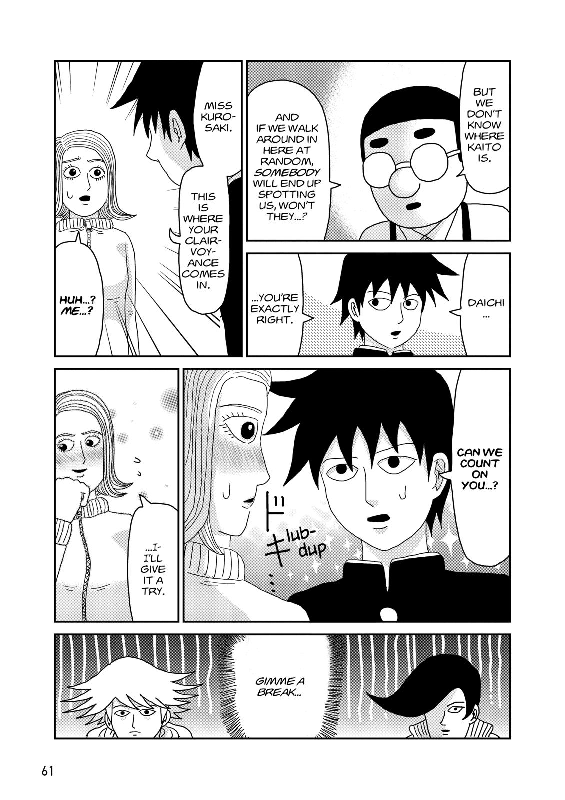 Mob Psycho 100 Chapter 37 - Page 19