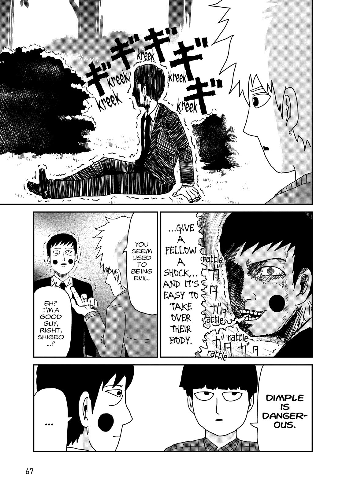 Mob Psycho 100 Chapter 37 - Page 25