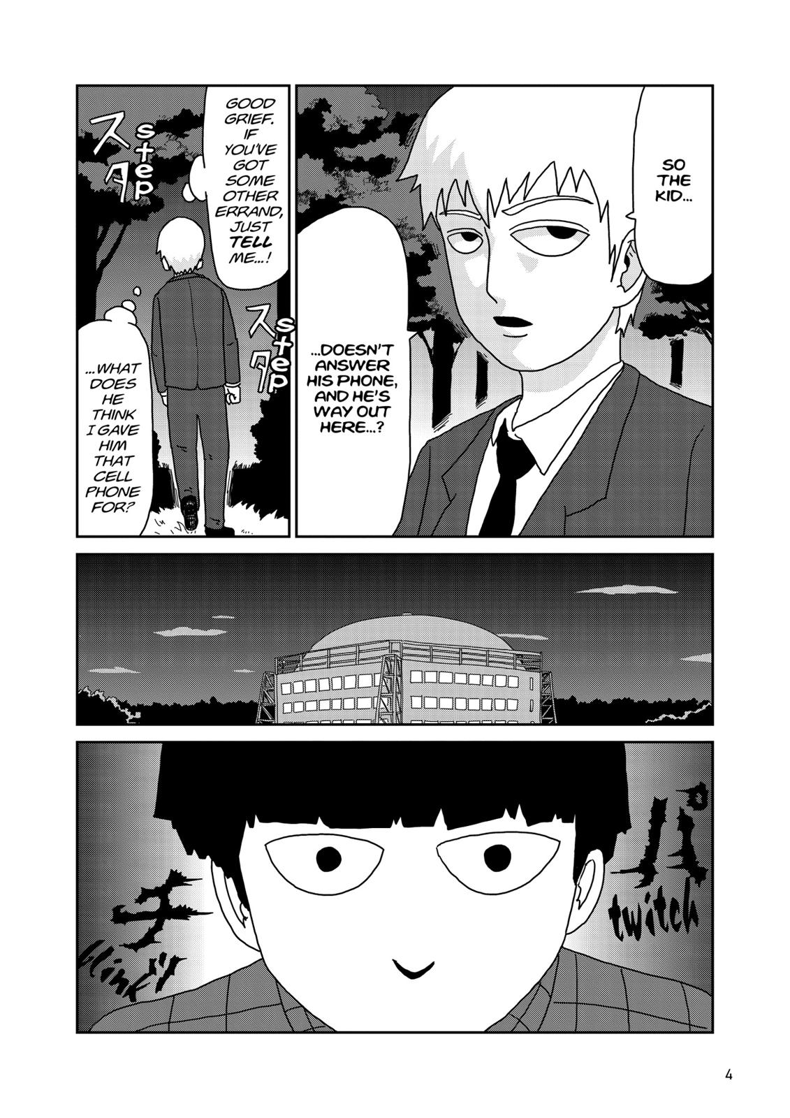 Mob Psycho 100 Chapter 44 - Page 5