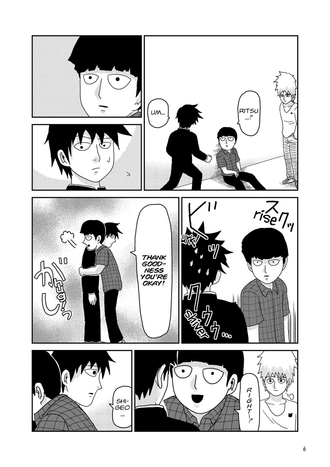 Mob Psycho 100 Chapter 44 - Page 7
