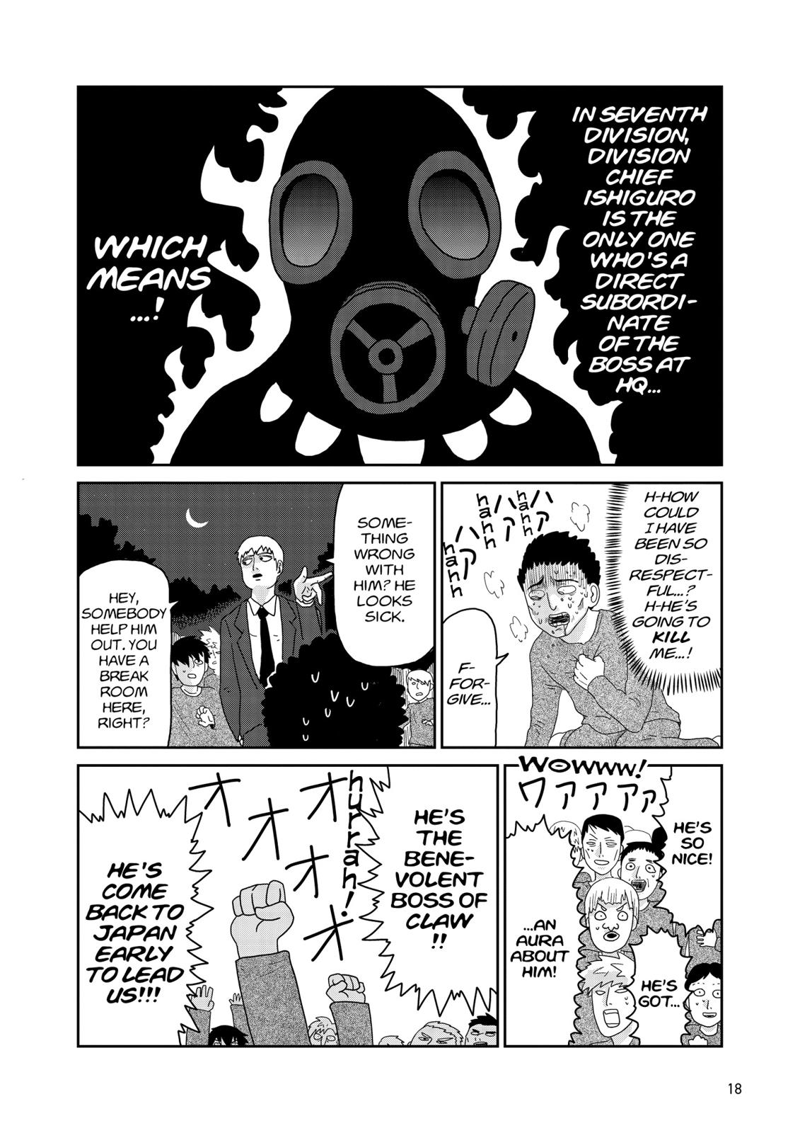 Mob Psycho 100 Chapter 44 - Page 19