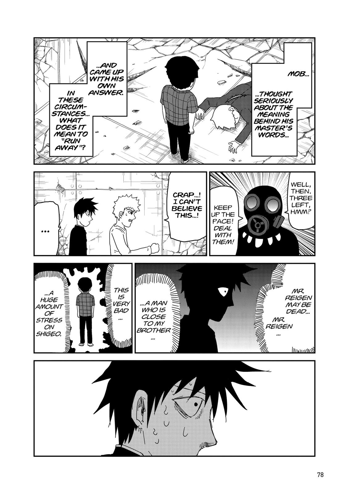 Mob Psycho 100 Chapter 47 - Page 4