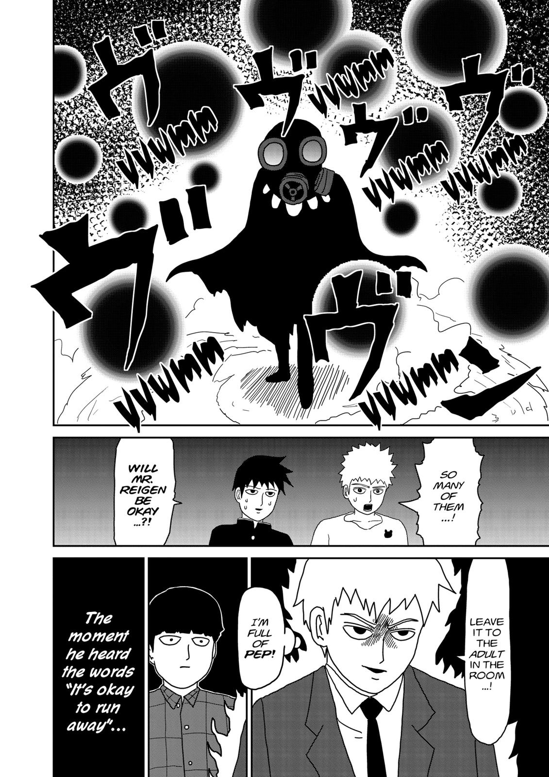 Mob Psycho 100 Chapter 47 - Page 17