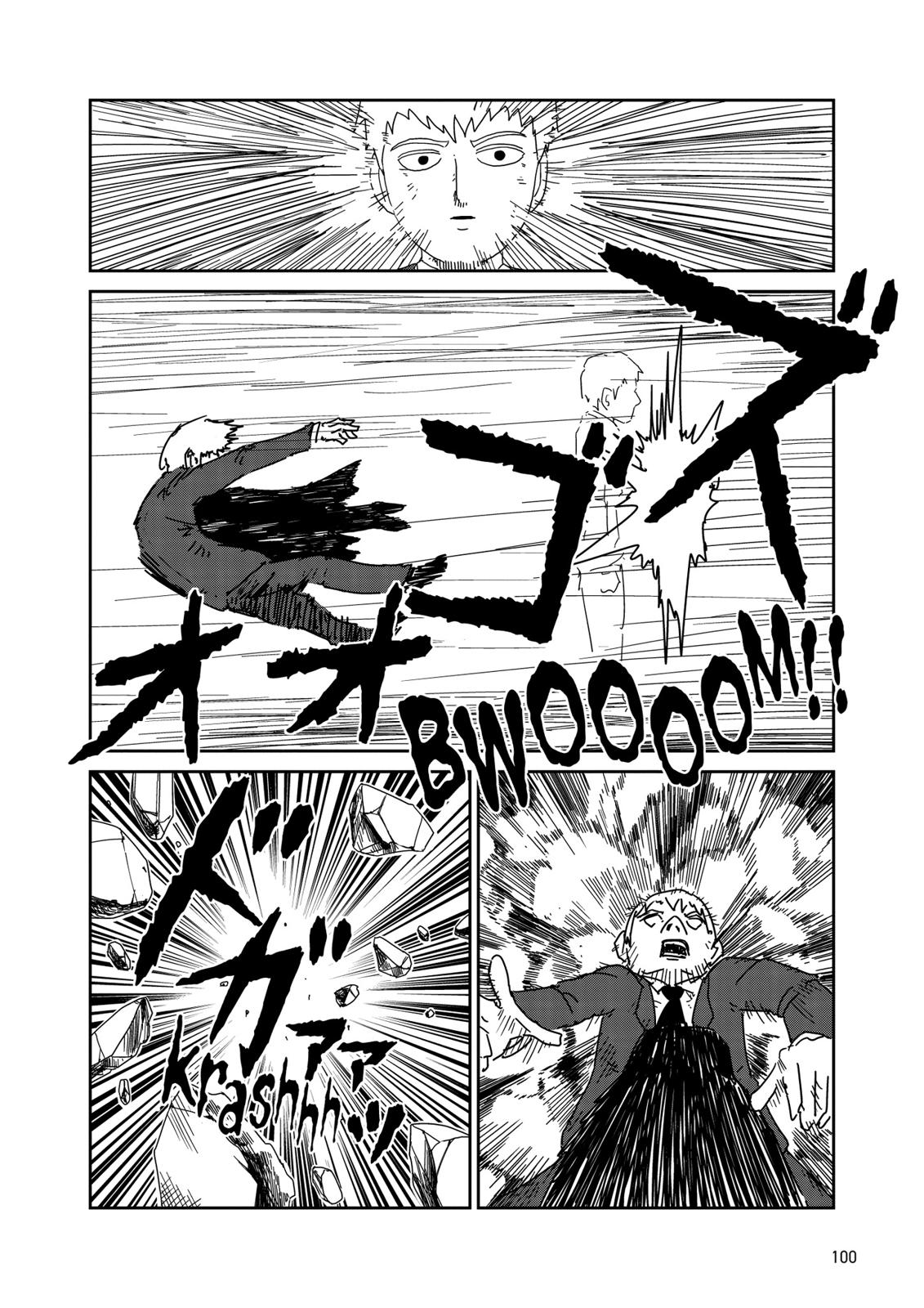 Mob Psycho 100 Chapter 48 - Page 4