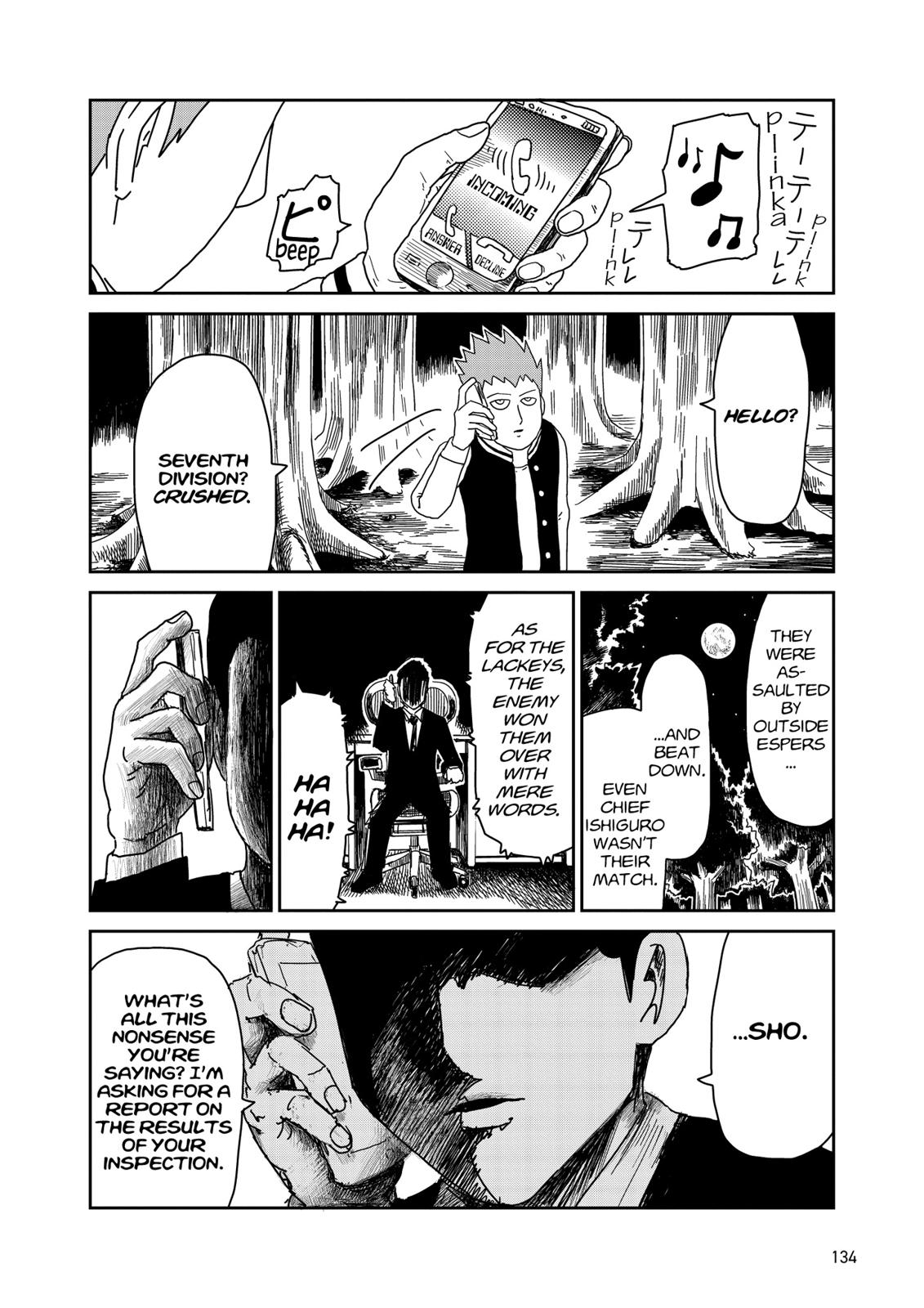 Mob Psycho 100 Chapter 49 - Page 18