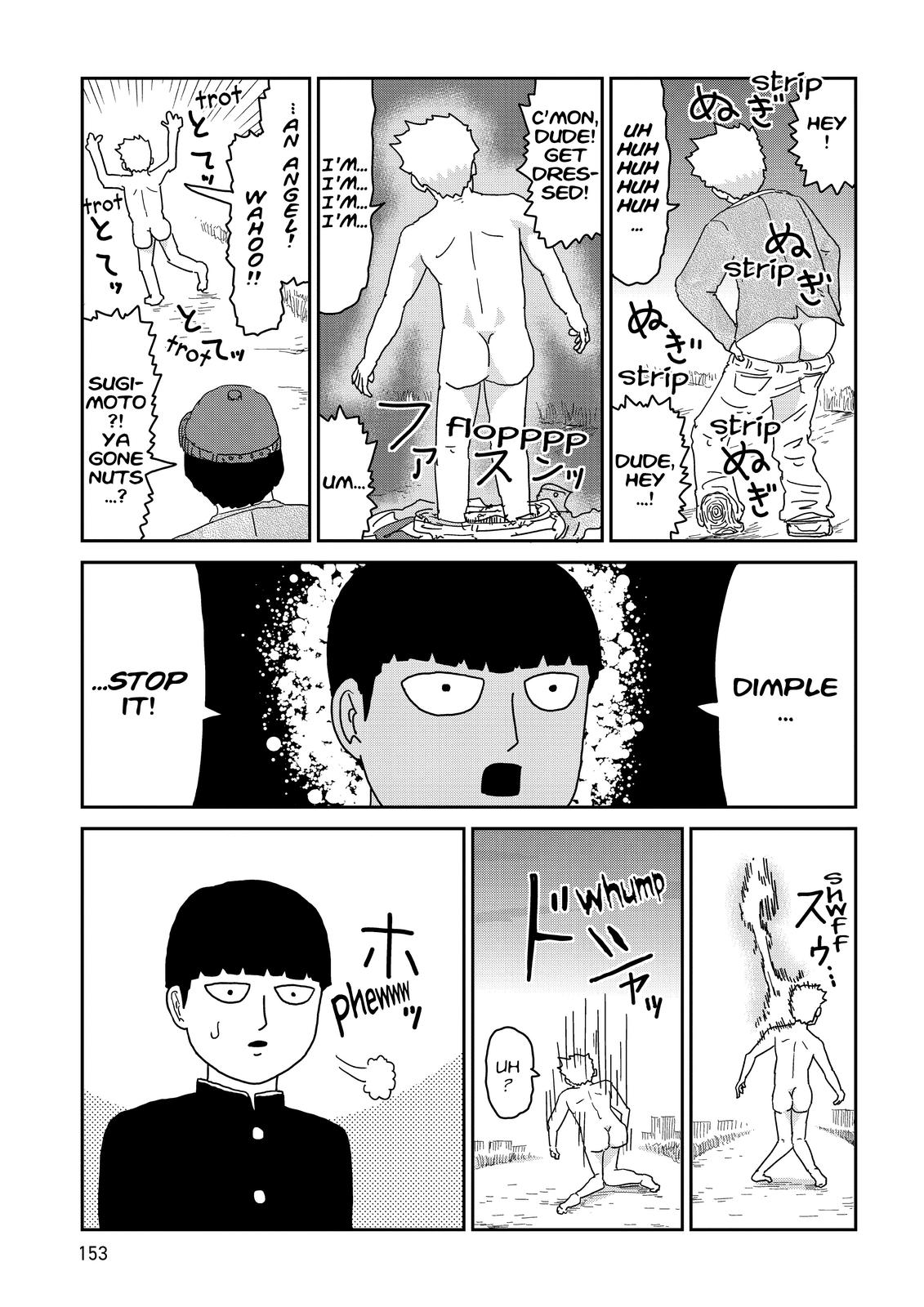 Mob Psycho 100 Chapter 59 - Page 5