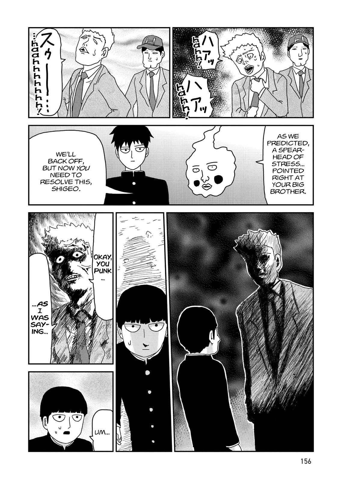 Mob Psycho 100 Chapter 59 - Page 8