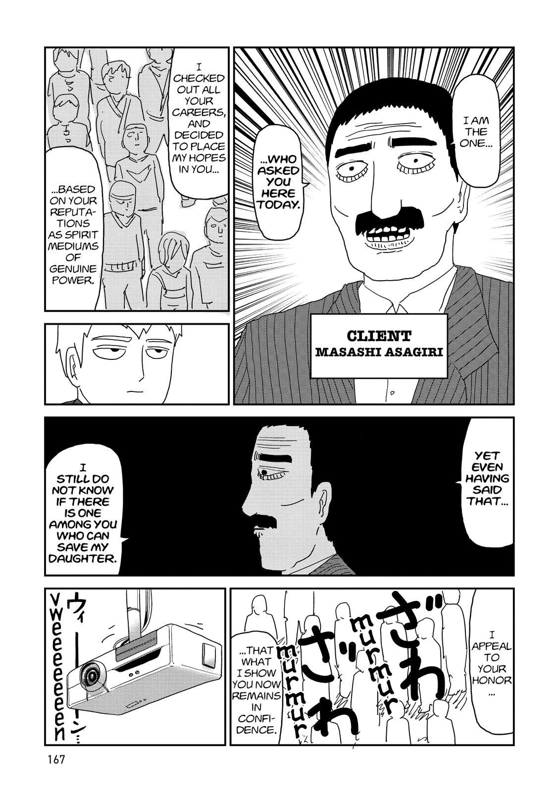 Mob Psycho 100 Chapter 59 - Page 19