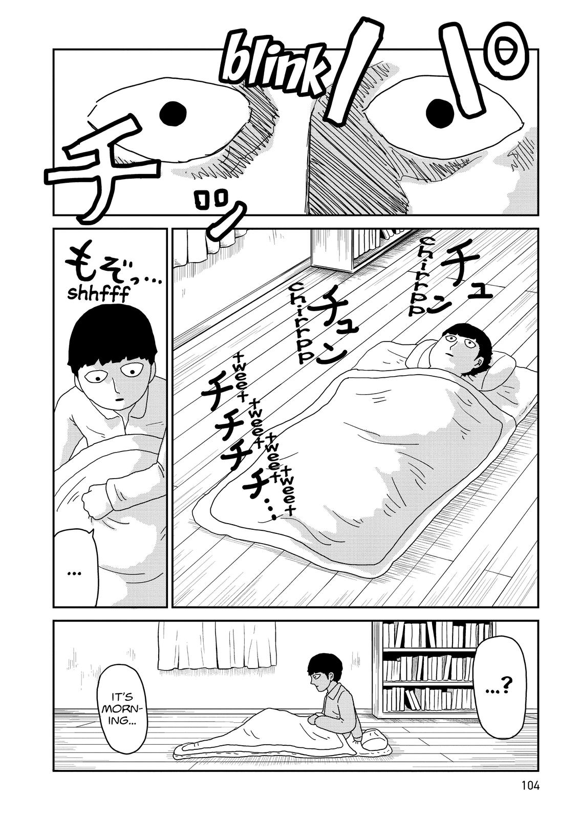 Mob Psycho 100 Chapter 64 - Page 4