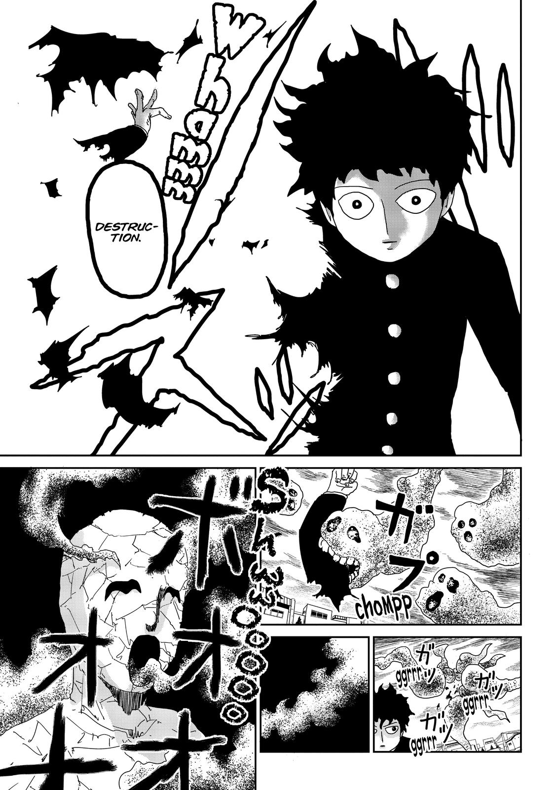 Mob Psycho 100 Chapter 67 - Page 7