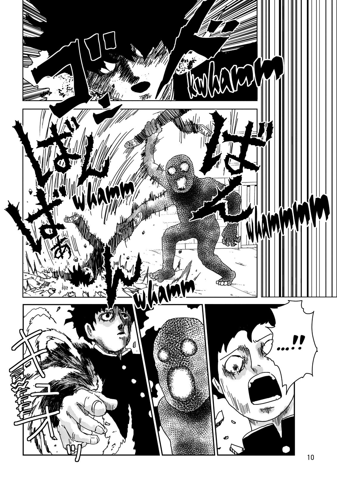 Mob Psycho 100 Chapter 67 - Page 10