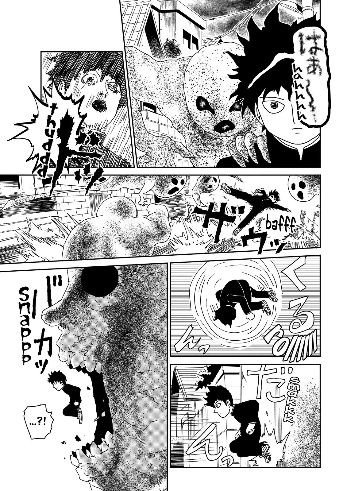 Mob Psycho 100 Chapter 67 - Page 13