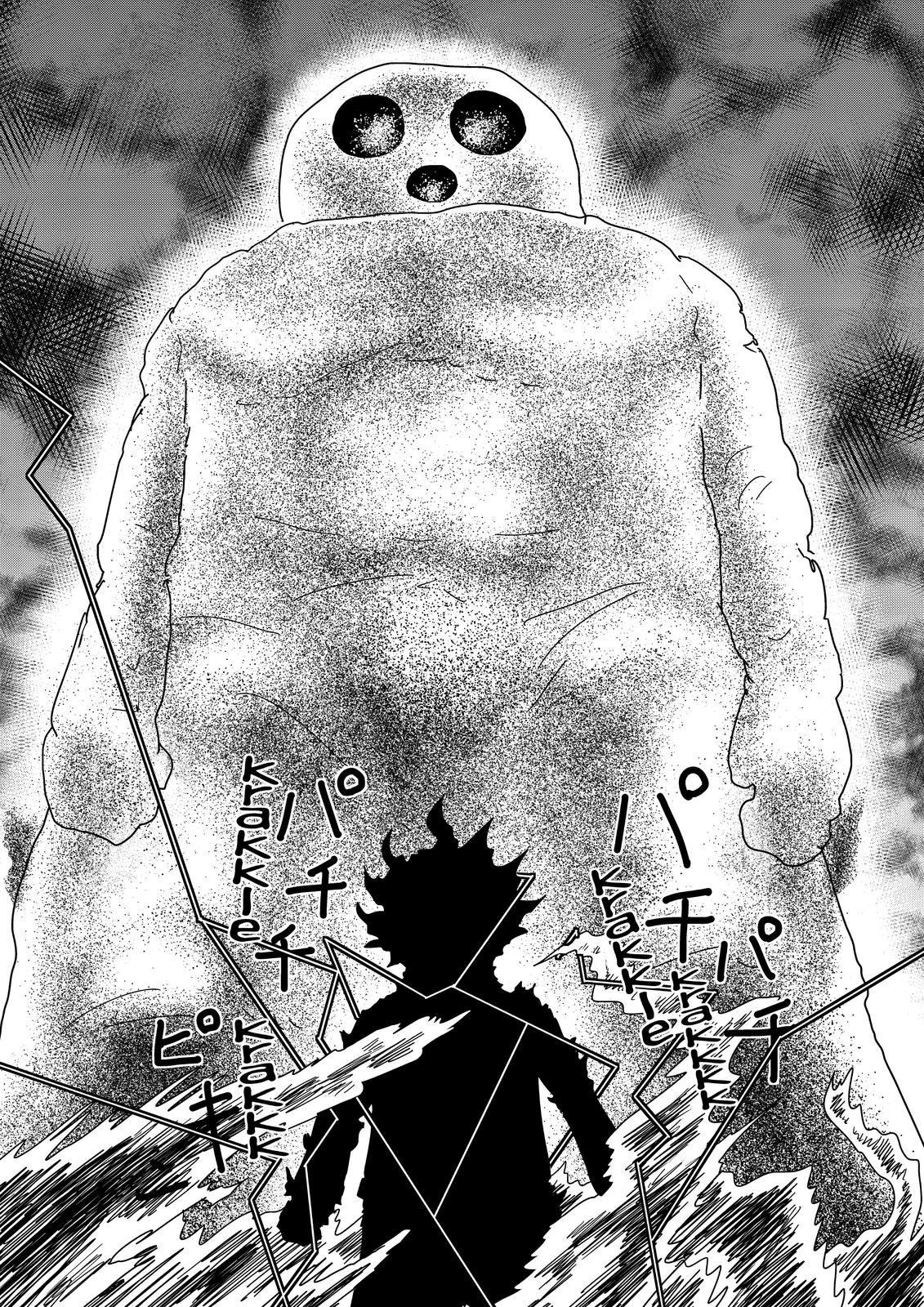 Mob Psycho 100 Chapter 67 - Page 24