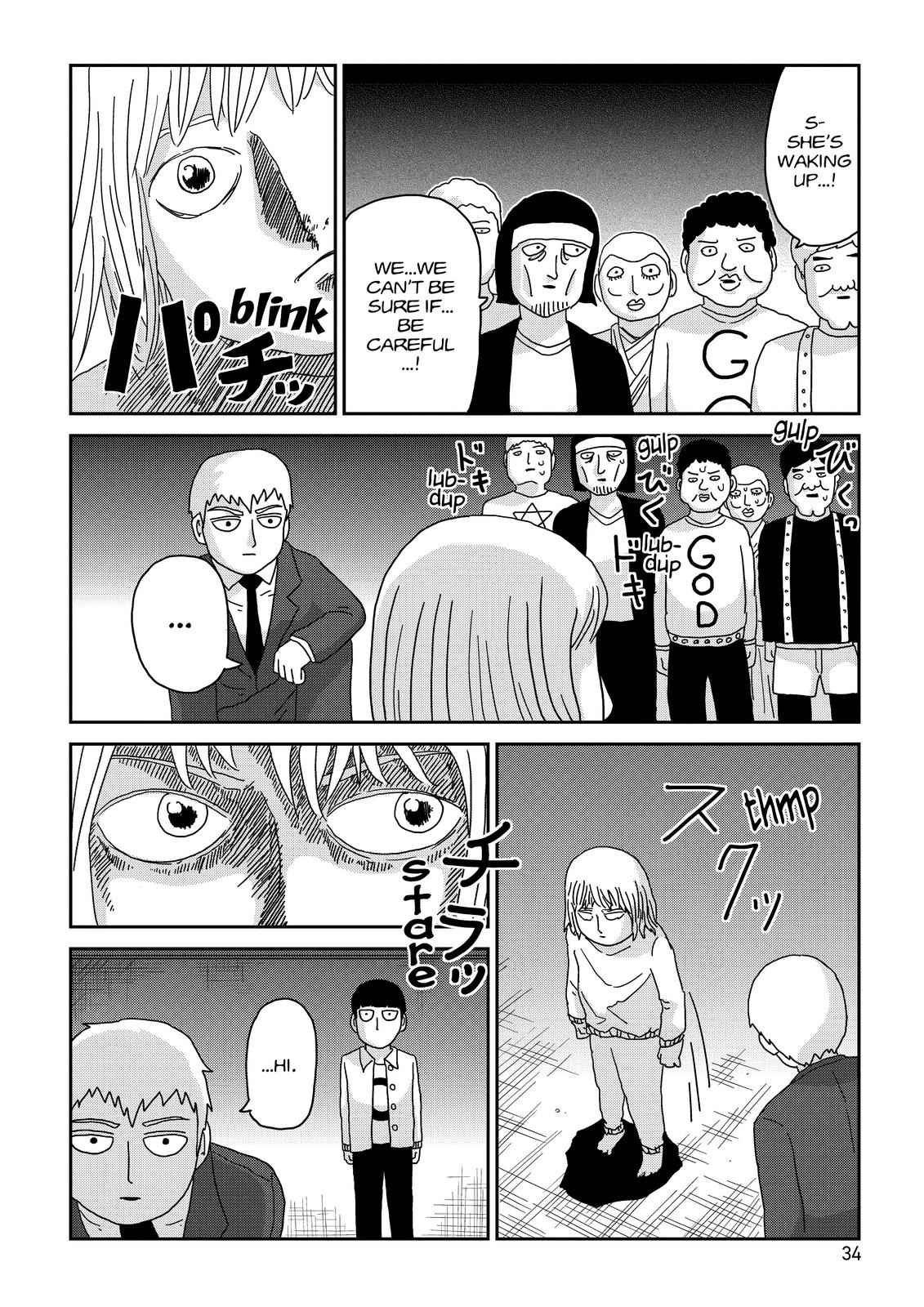 Mob Psycho 100 Chapter 67 - Page 33