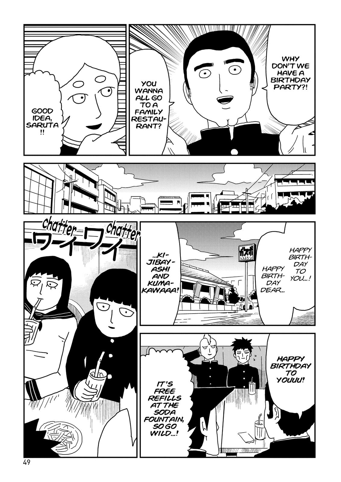 Mob Psycho 100 Chapter 68 - Page 5