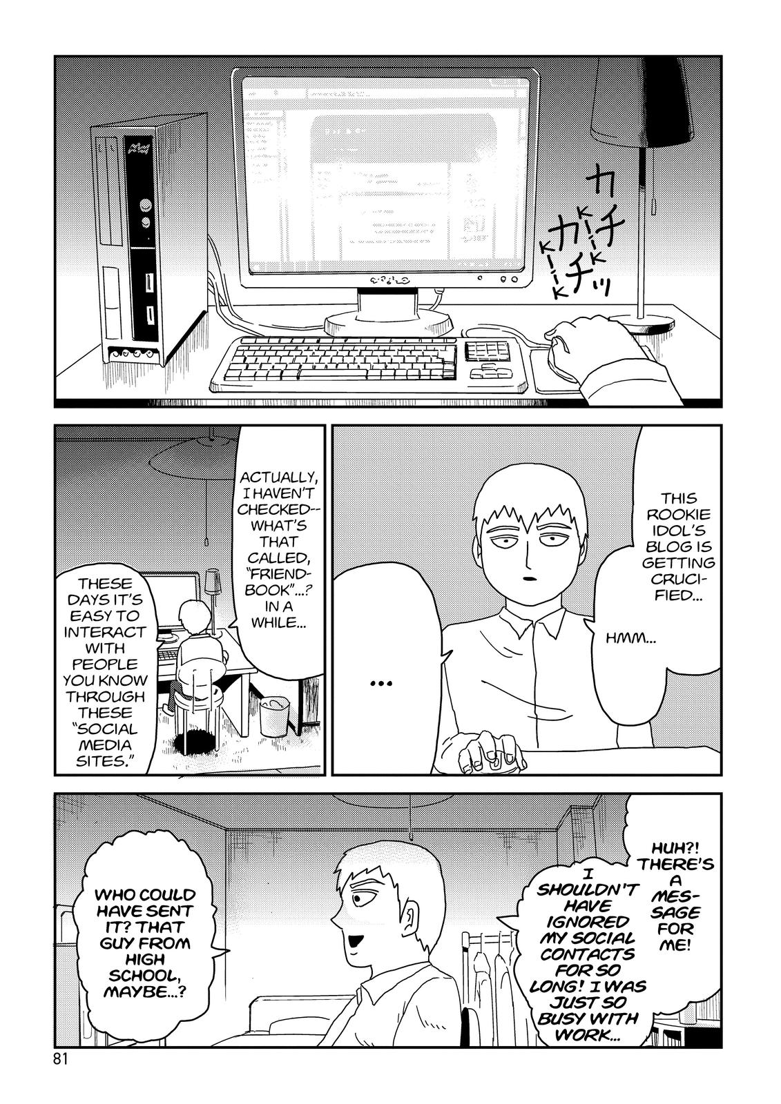 Mob Psycho 100 Chapter 70 - Page 5