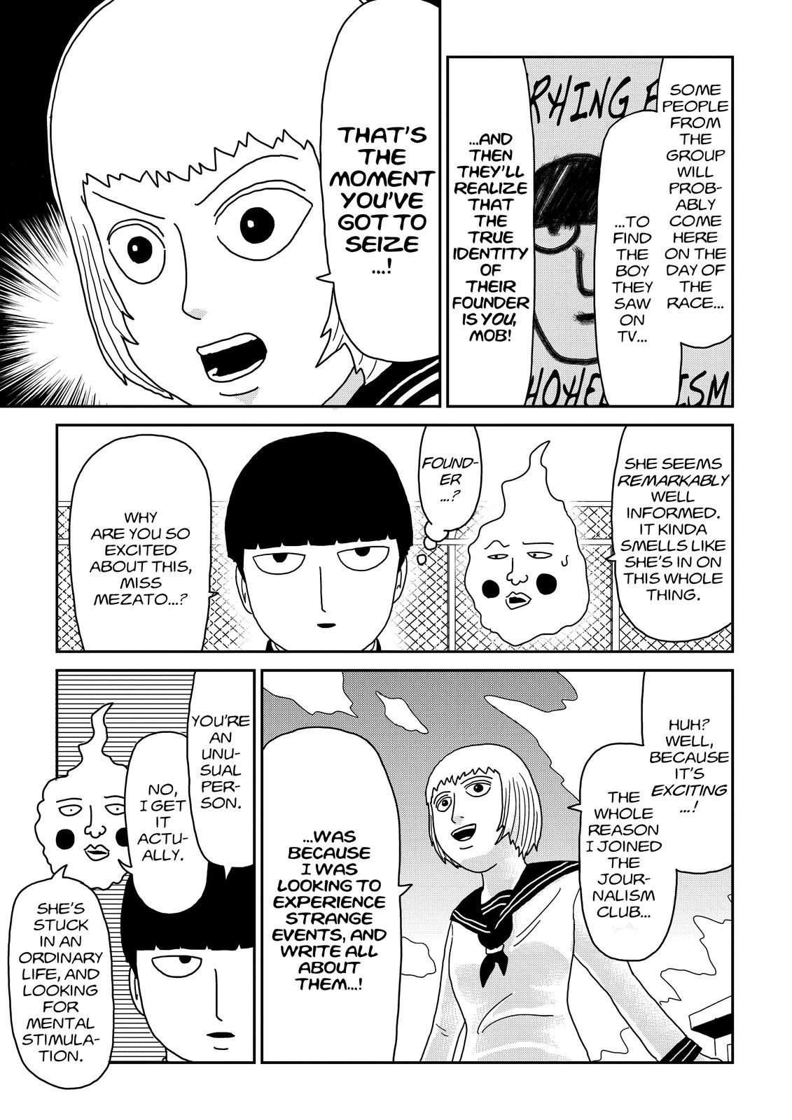 Mob Psycho 100 Chapter 74 - Page 5