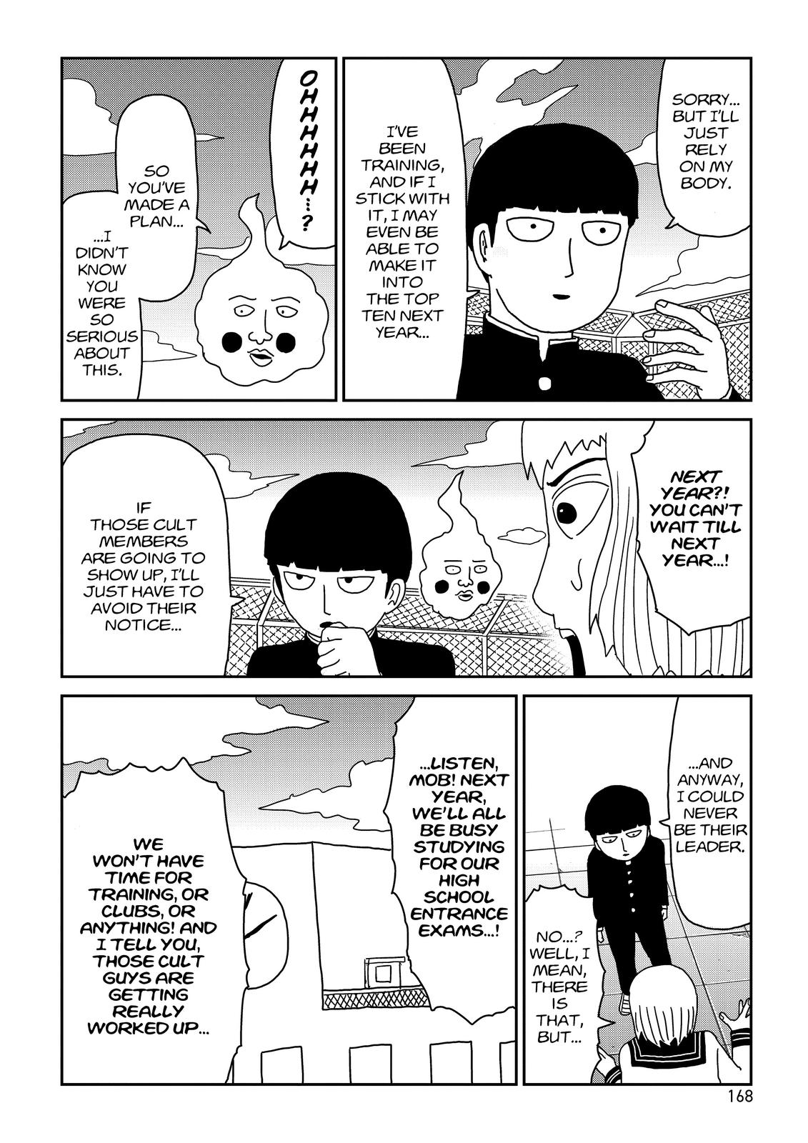 Mob Psycho 100 Chapter 74 - Page 6