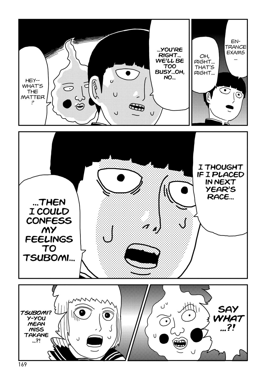 Mob Psycho 100 Chapter 74 - Page 7