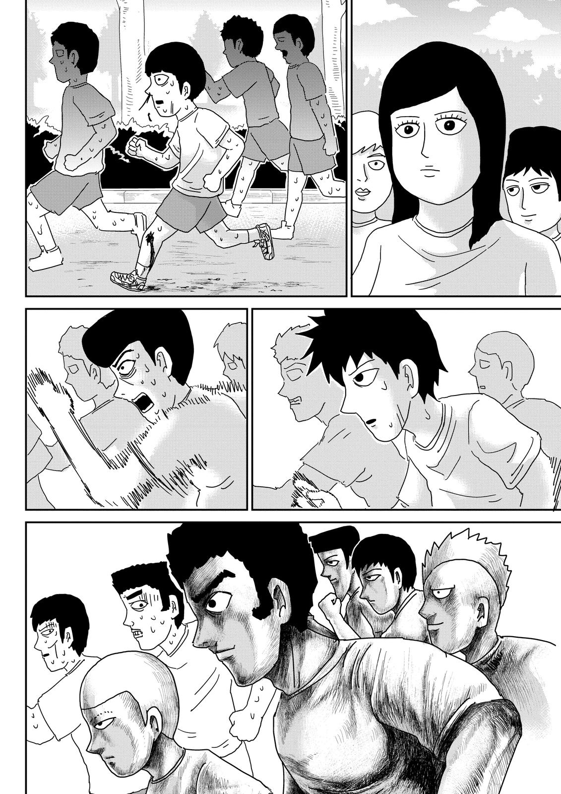 Mob Psycho 100 Chapter 75 - Page 7