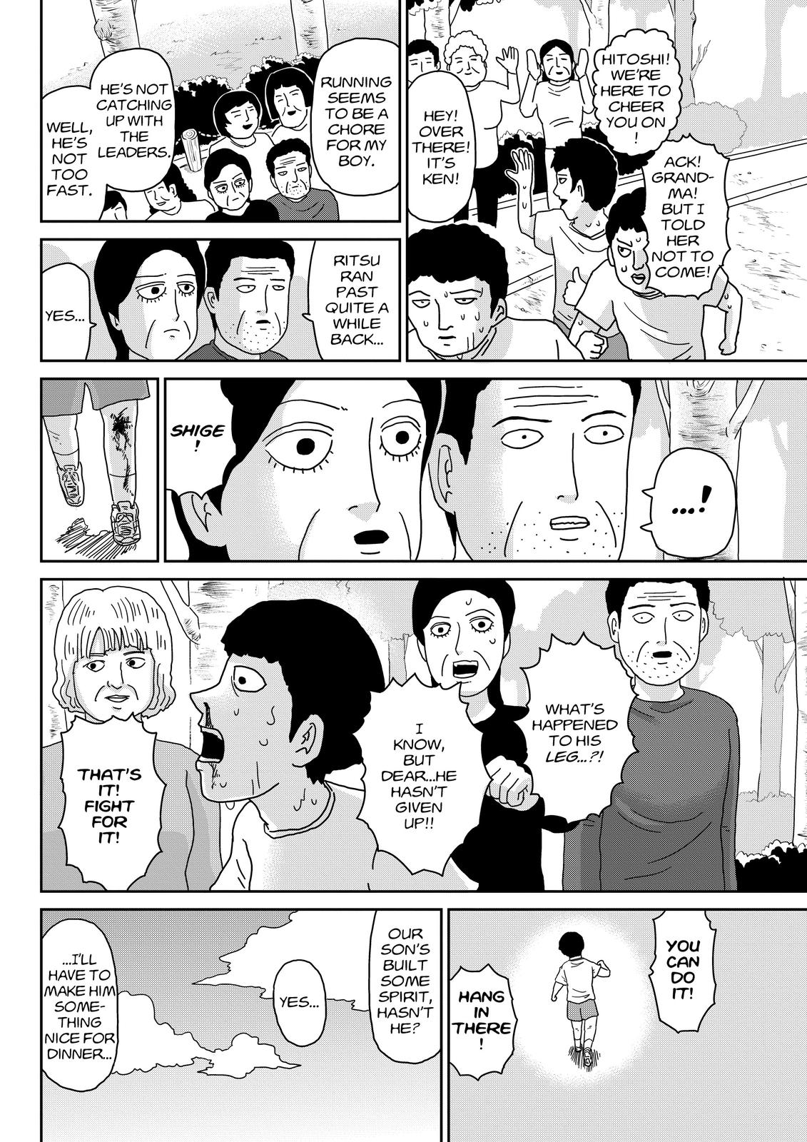Mob Psycho 100 Chapter 75 - Page 9