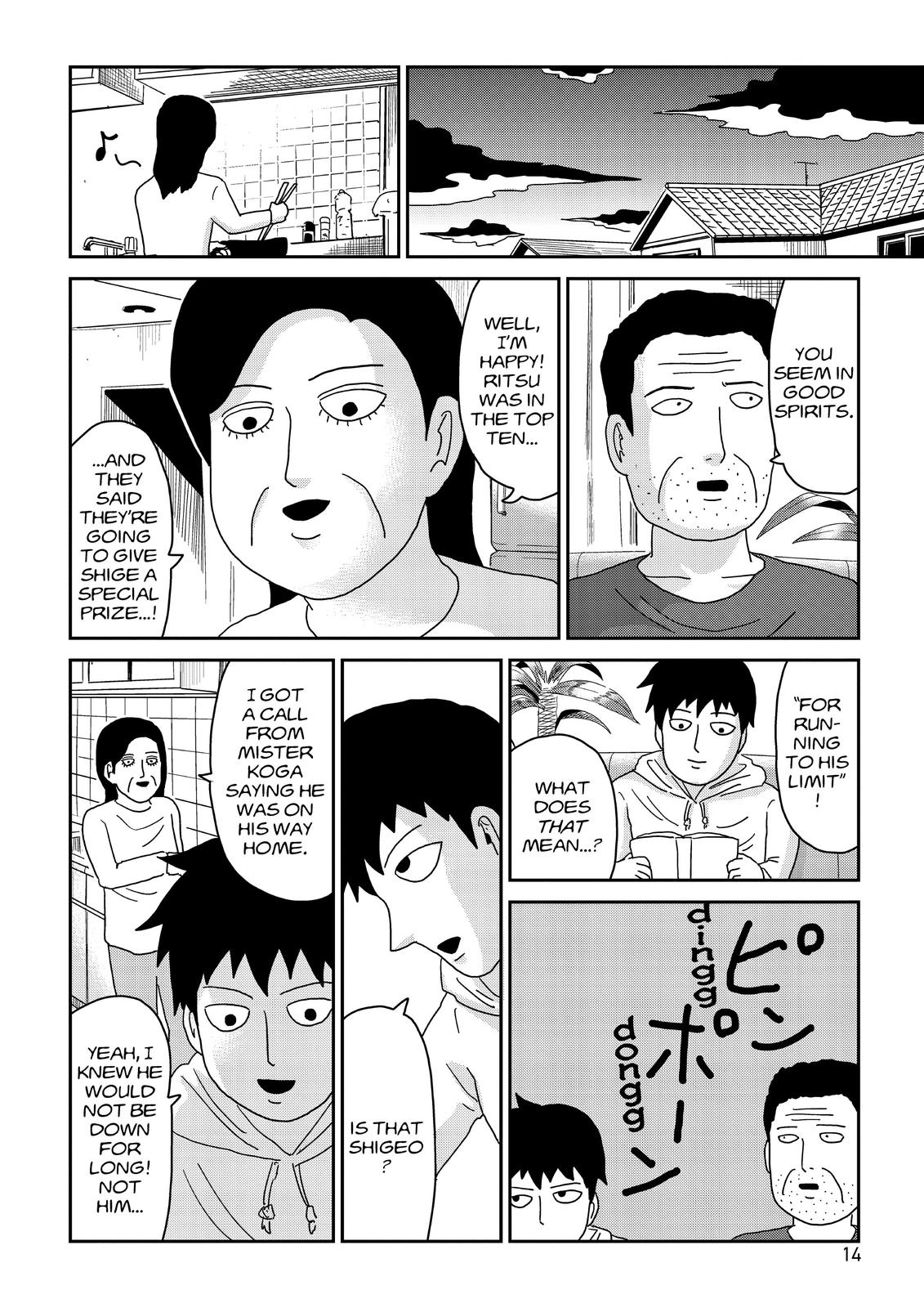 Mob Psycho 100 Chapter 75 - Page 15