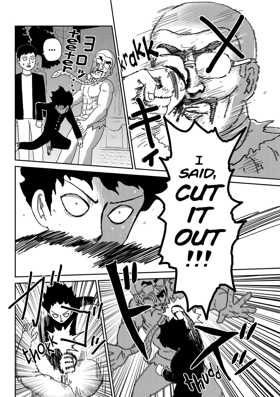 Mob Psycho 100 Chapter 77 - Page 14
