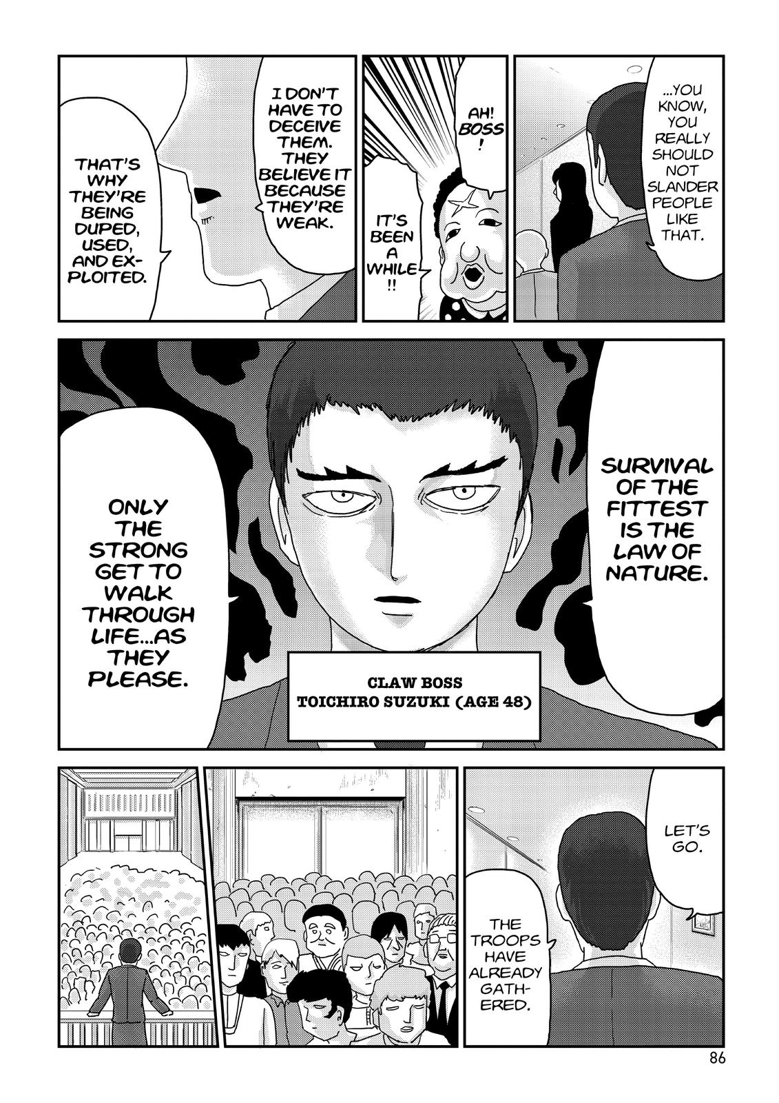 Mob Psycho 100 Chapter 79 - Page 6