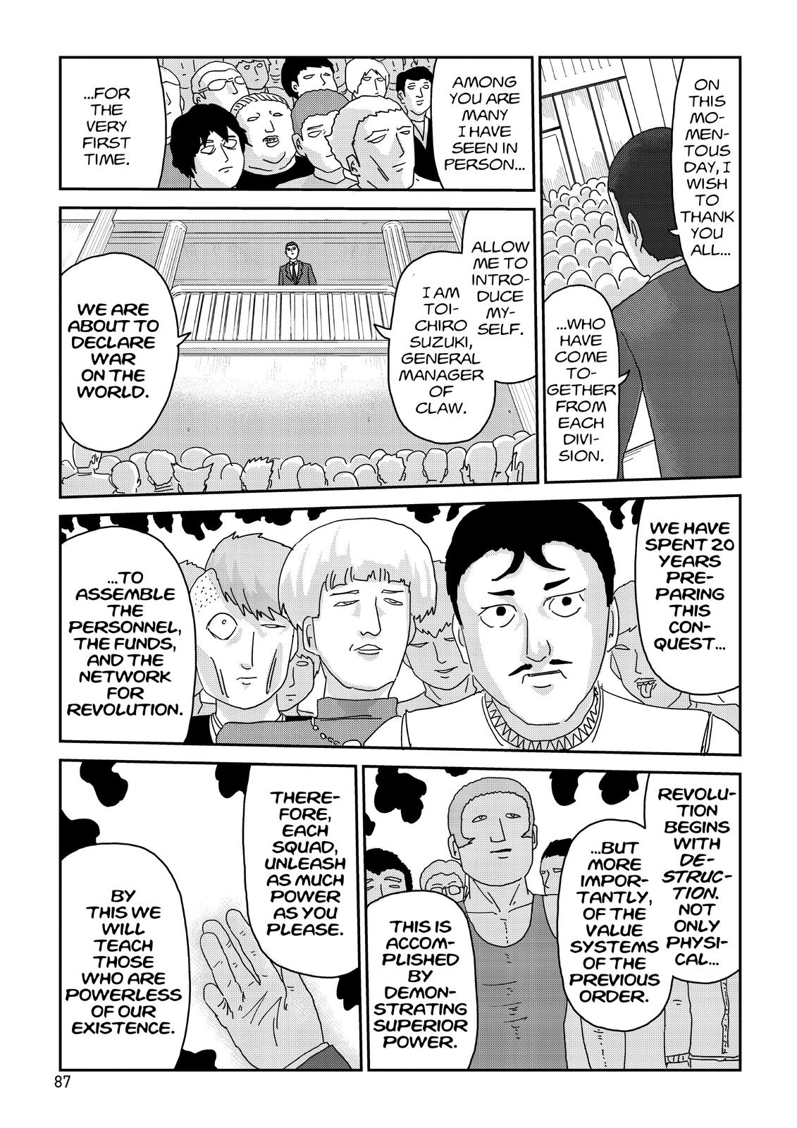 Mob Psycho 100 Chapter 79 - Page 7