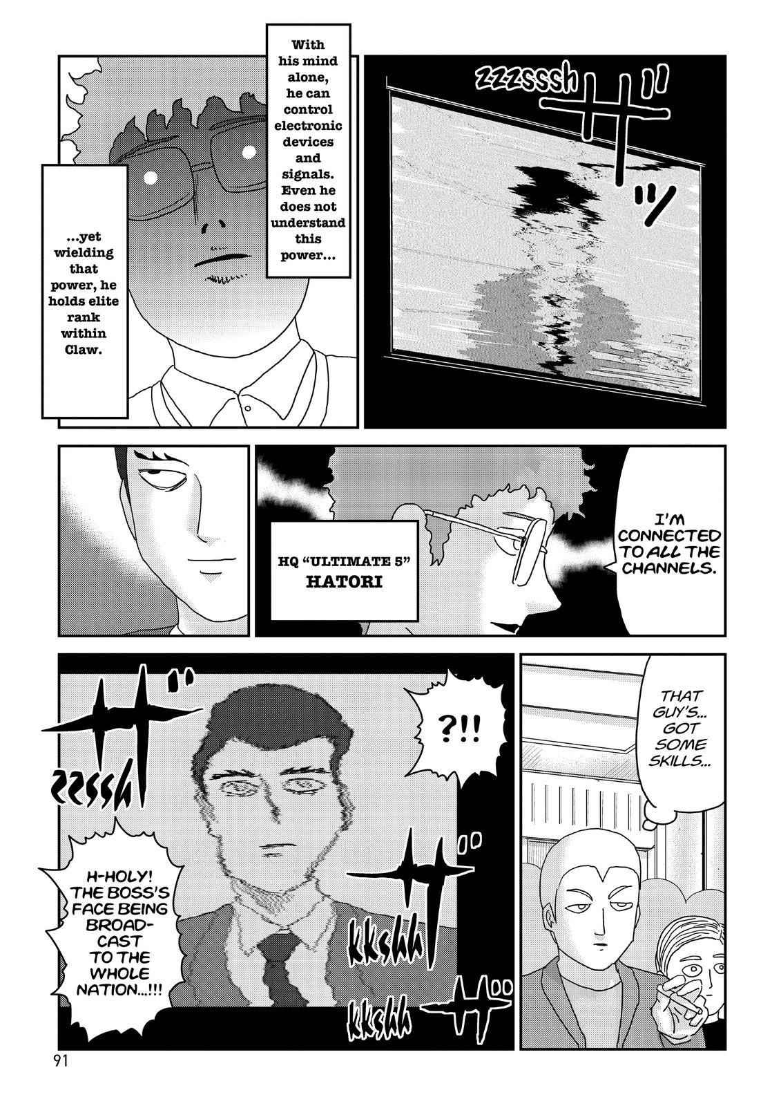 Mob Psycho 100 Chapter 79 - Page 11